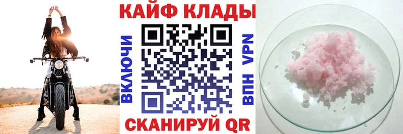  КОКАИН Видное
