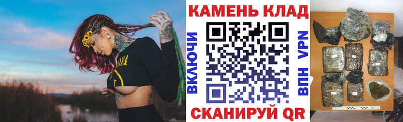 МЕГА сайт  Видное  ГАШИШ Premium 