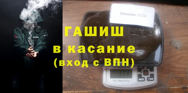 Альфа ПВП Арсеньев