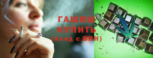 2c-b Балабаново