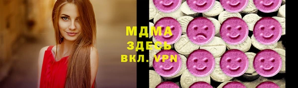 Альфа ПВП Арсеньев