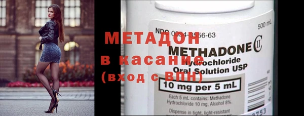 PSILOCYBIN Армянск