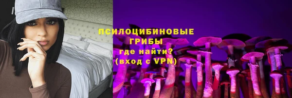 мефедрон мука Балахна