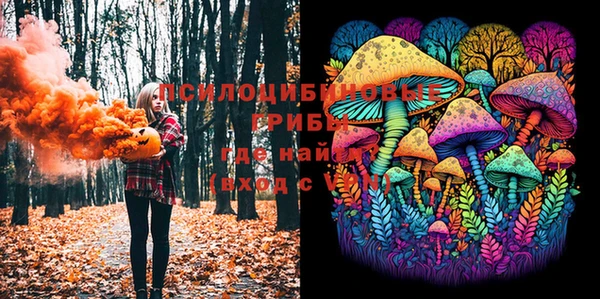 мефедрон мука Балахна