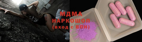 дмт Баксан