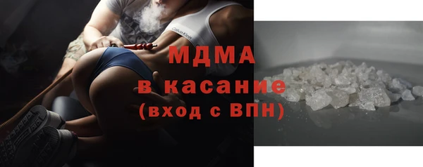 Альфа ПВП Арсеньев