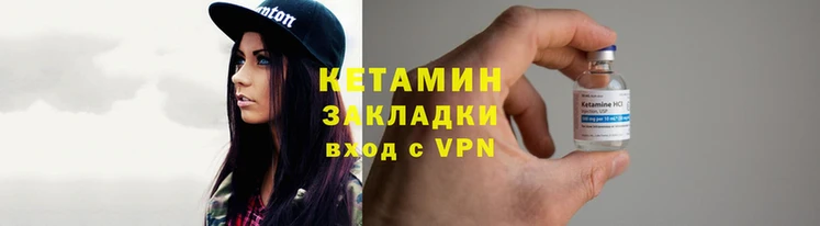 дживик Аркадак