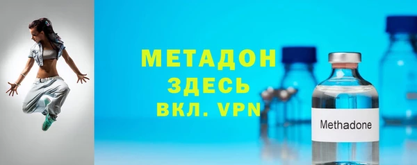 PSILOCYBIN Армянск