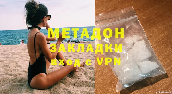 дживик Аркадак