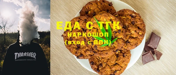 дмт Баксан