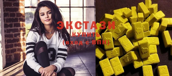 дмт Баксан