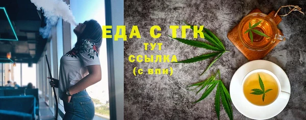PSILOCYBIN Армянск