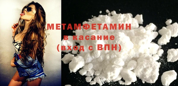 PSILOCYBIN Армянск