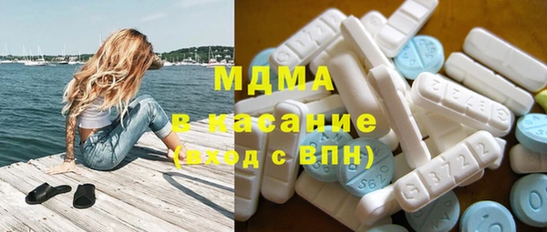 Альфа ПВП Арсеньев