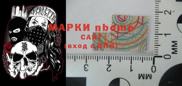 гашишное масло Алексин