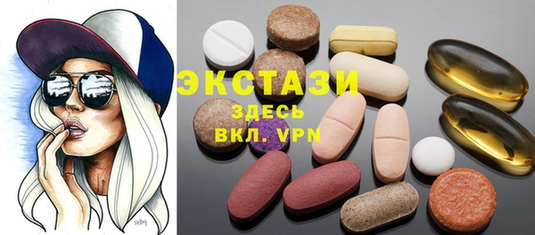 дживик Аркадак