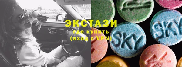 2c-b Балабаново