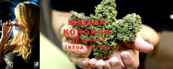 2c-b Балабаново