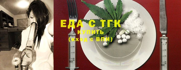 дмт Баксан