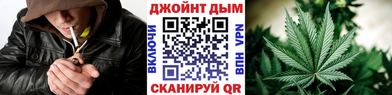 hydra как зайти  Видное  Бошки Шишки марихуана 